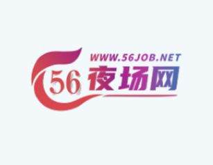日照夜场求职Q&A：新手必看的5个关键问题