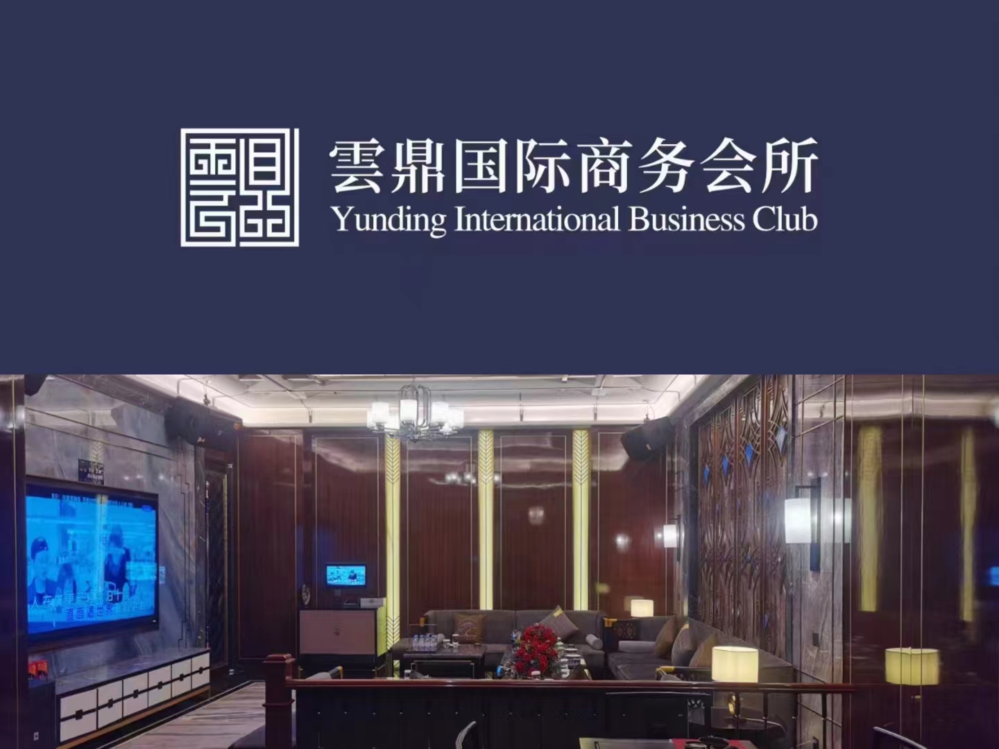 日照夜场模特招聘群，负债人群看过来，优质岗位助你翻身